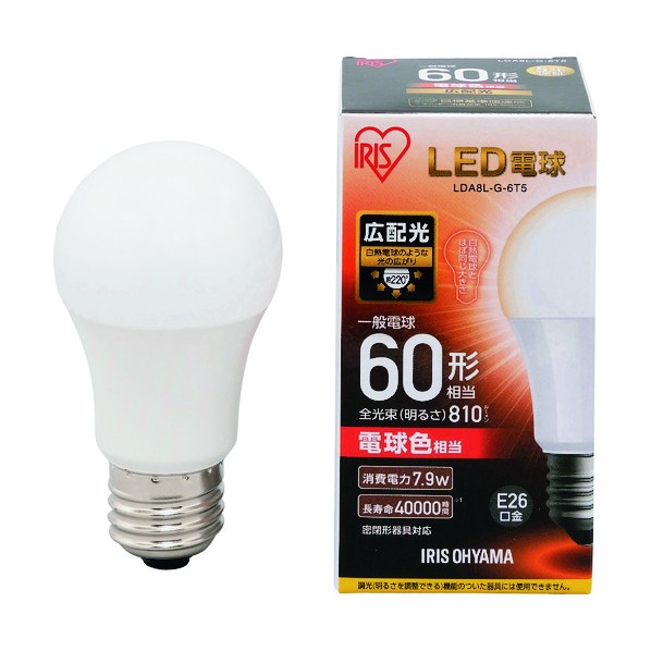 エコハイルクス LED電球 LDA8L-G-6T5 （電球色）の商品画像