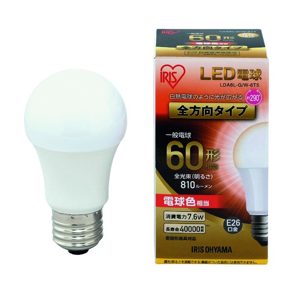 IRIS OHYAMA エコハイルクス LED電球 LDA8L-G/W-6T5 （電球色） エコハイルクス LED電球、LED蛍光灯の商品画像