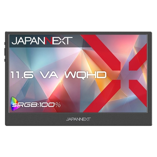 JAPANNEXT JN-MD-VE116Q パソコン用ディスプレイ、モニター - 最安値