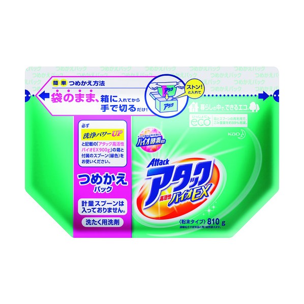 Kao アタック 高活性バイオEX つめかえ用 810g×1個 アタック 粉末洗剤