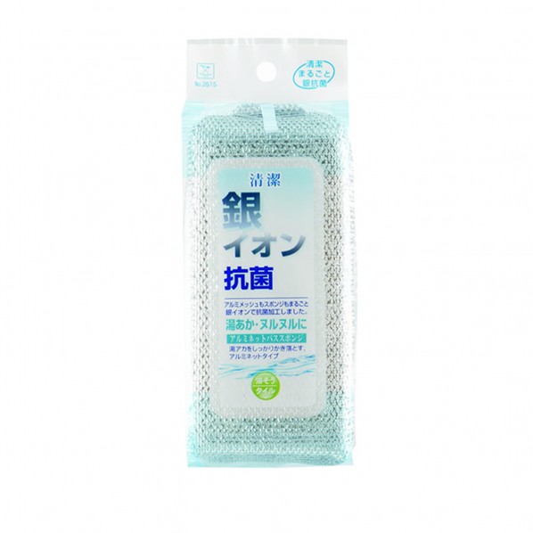 小久保 『湯あかをしっかり落とす』 銀イオン抗菌アルミネットバススポンジ 2615の商品画像