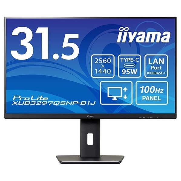 DELL E2425HM パソコン用ディスプレイ、モニター - 最安値・価格比較
