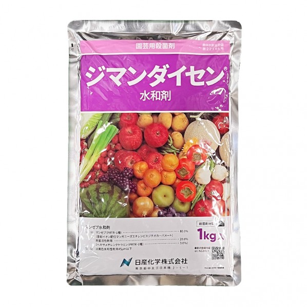 アース製薬 アース製薬 アースガーデン ムカデよけ撃滅 置く アース製薬 アース製薬 アースガーデン ムカデよけ撃滅 置く