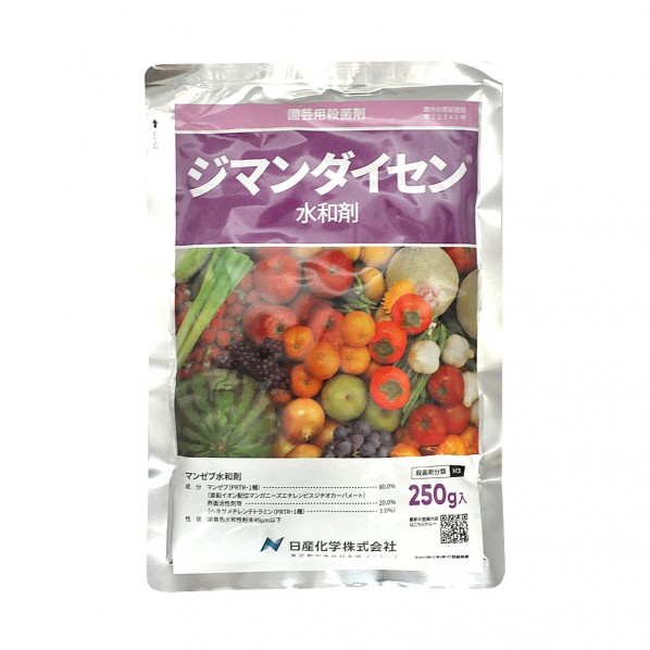 日産化学 日産化学 ジマンダイセン水和剤 250g×1個 園芸用害虫駆除、忌避剤の商品画像