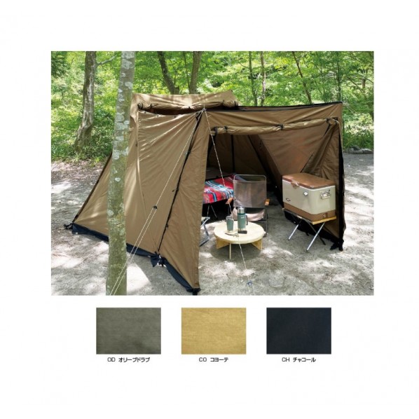 Anlik パップテント（ブラウン） アウトドア ツーリングテント