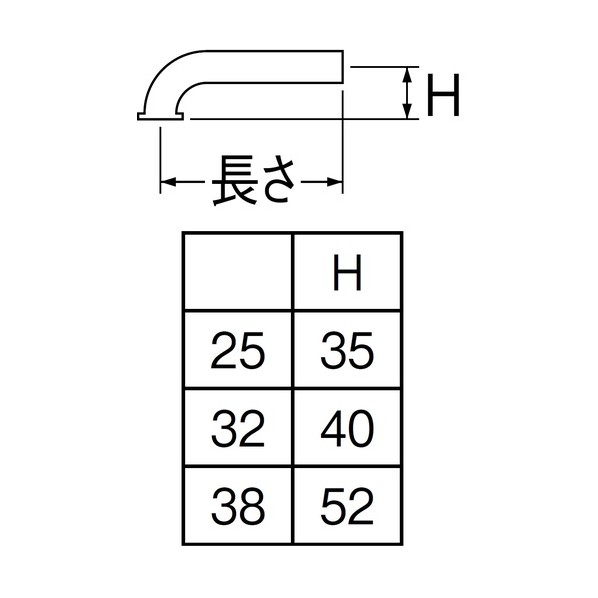  San-Ei P труба H71-66-32×300