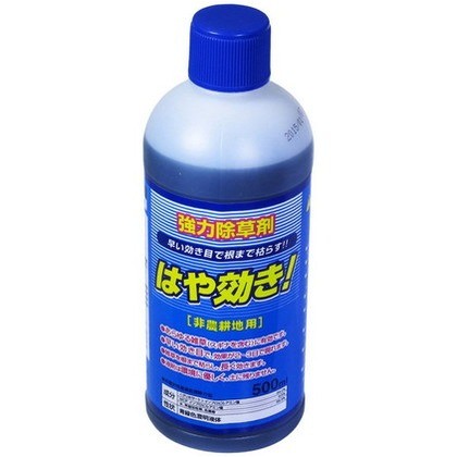 はや効き 500mlの商品画像