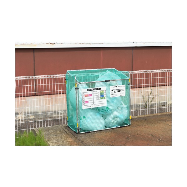 SANKA 折りたたみ ゴミ収集ボックス カラス断ノ助（大）560L KDAL-560×1個の商品画像