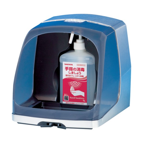 自動手指消毒器 HDI-9000の商品画像