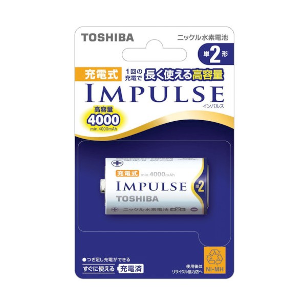 TOSHIBA 充電式IMPULSE ニッケル水素電池 （単2形 1本） TNH-2A IMPULSE 充電池、電池充電器の商品画像