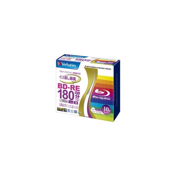 録画用BD-RE 2倍速 10枚 VBE130NP10V1 ×1の商品画像
