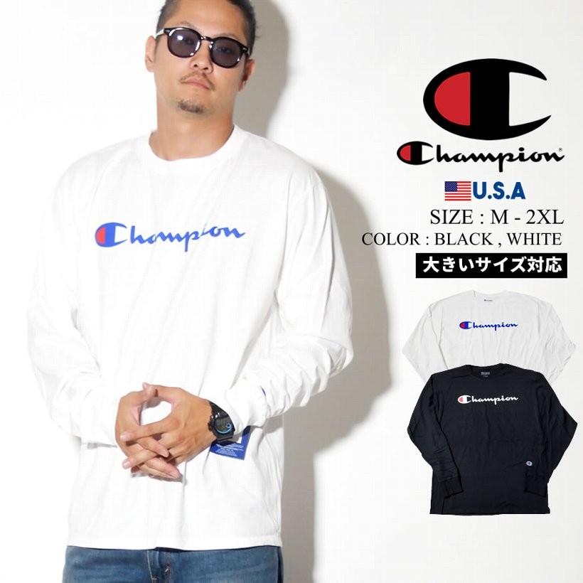 Champion チャンピオン Tシャツ ロンt 長袖 メンズ 大きいサイズ スクリプトロゴ Gt78h 服 通販