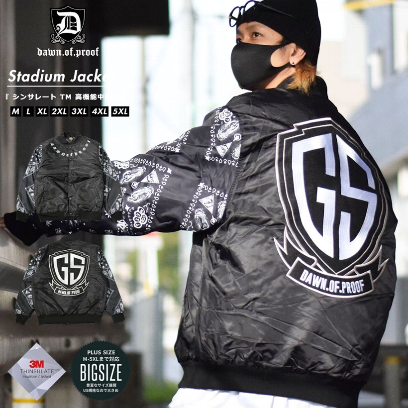 Dop スタジャン メンズ 大きいサイズ ジャケット ペイズリー柄 B系 ストリート ファッション Dpjt085