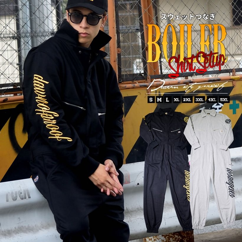 つなぎ服 メンズ おしゃれ オーバーオール メンズ オールインワン サロペット ツナギ ジャンプスーツ ワーク 作業服 Dop Dpst162 Djドリームス ストリート系 メンズ 通販 Yahoo ショッピング
