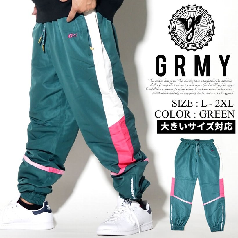 Grimey グライミー ナイロンジャージパンツ メンズ ストリート系 Hiphop ヒップホップ ファッション 服 通販 Grts143