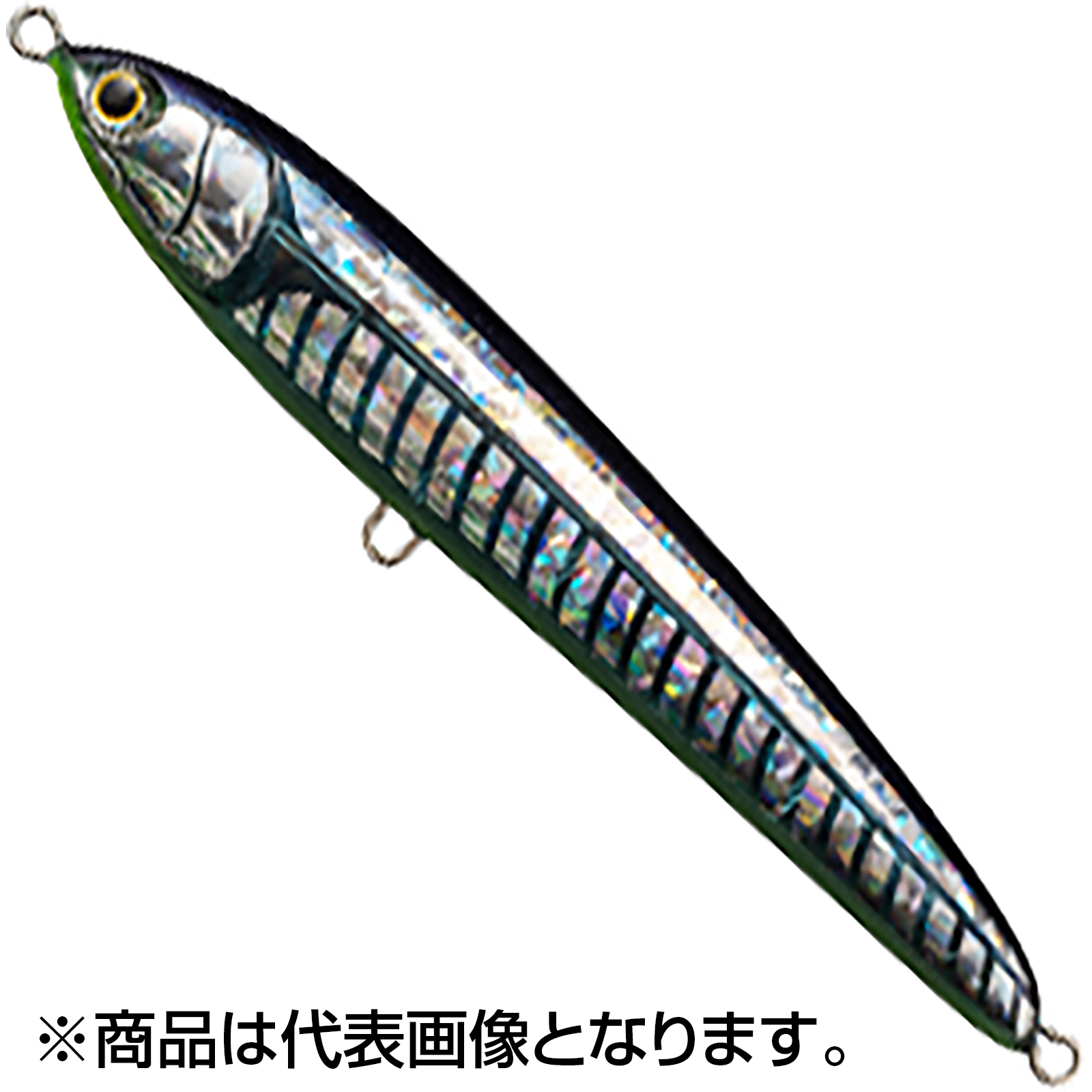 004 ケイムラスリットグロー