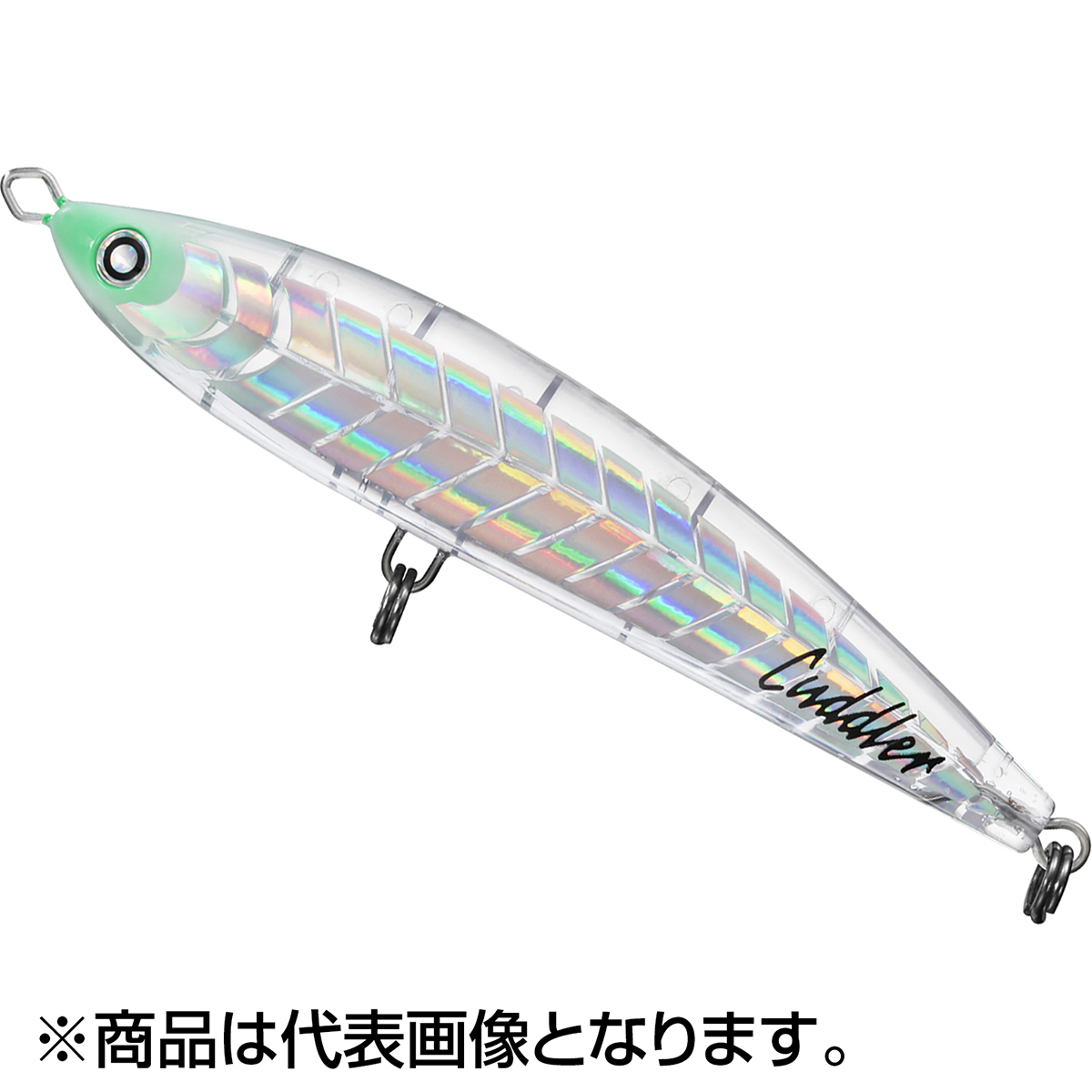 DAIWA（釣り） ソルティガ カドラー 160F ブルーグロー SALTIGA ハード