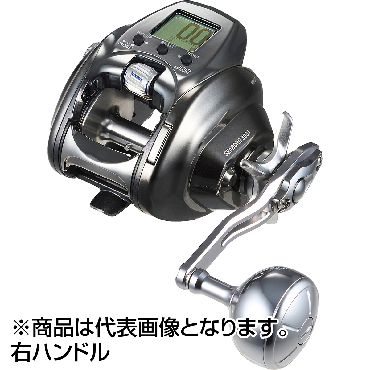 シマノ 19 プレイズ 600 電動リール - 最安値・価格比較 - Yahoo