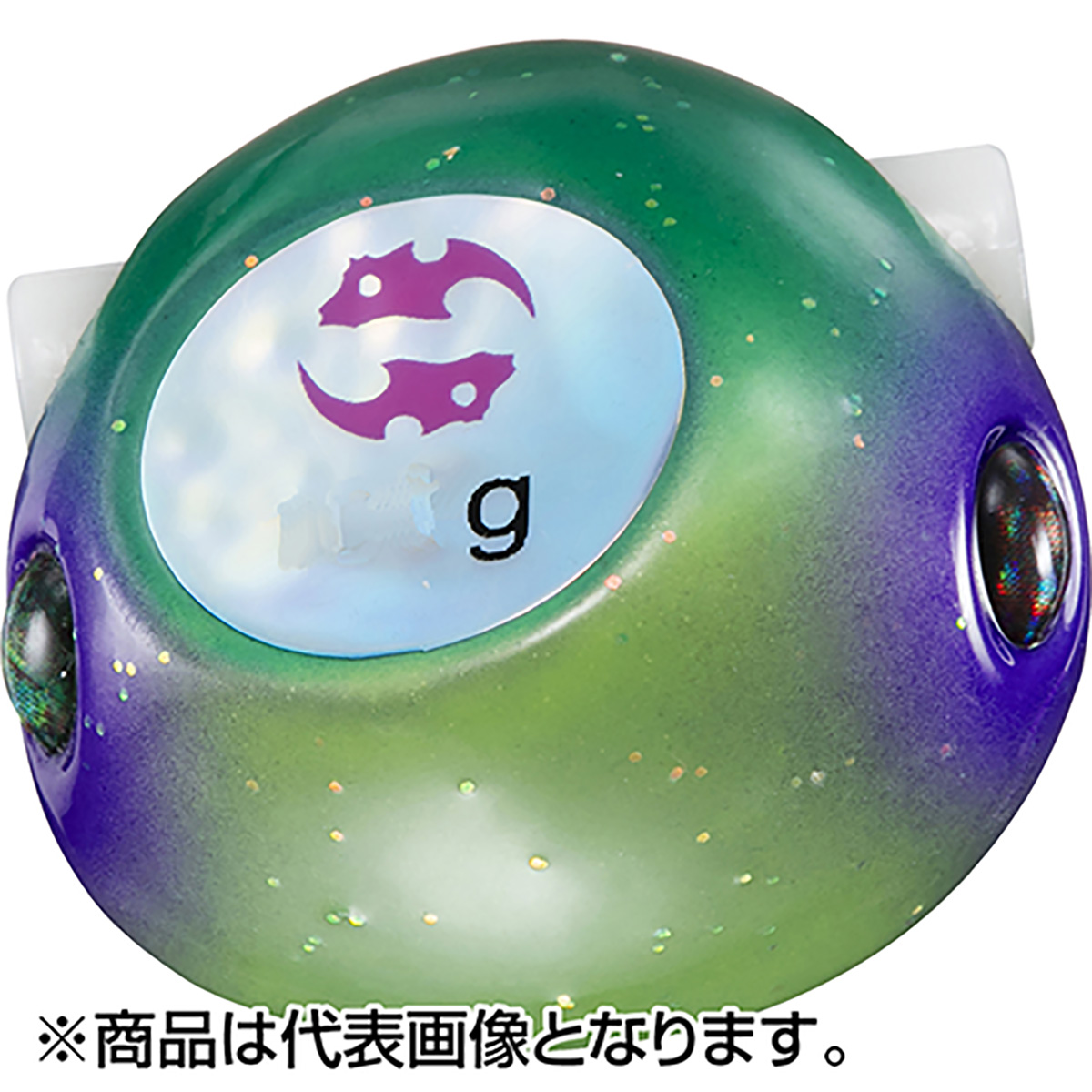 45g / 紅牙グリーン