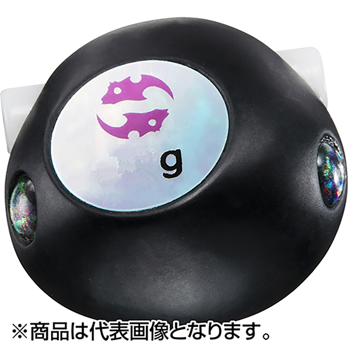 45g / ステルスブラック