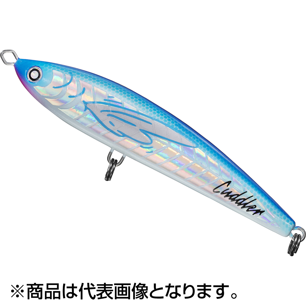 ソルティガ カドラー 160F エンジェルトビの商品画像