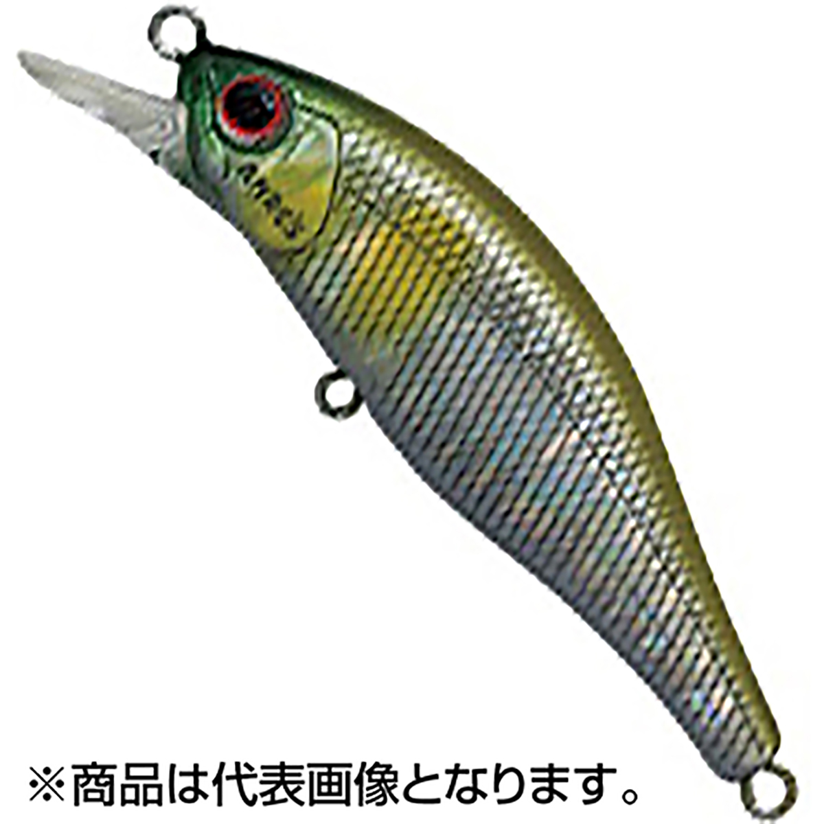 AX-43HW / アバロンアユ