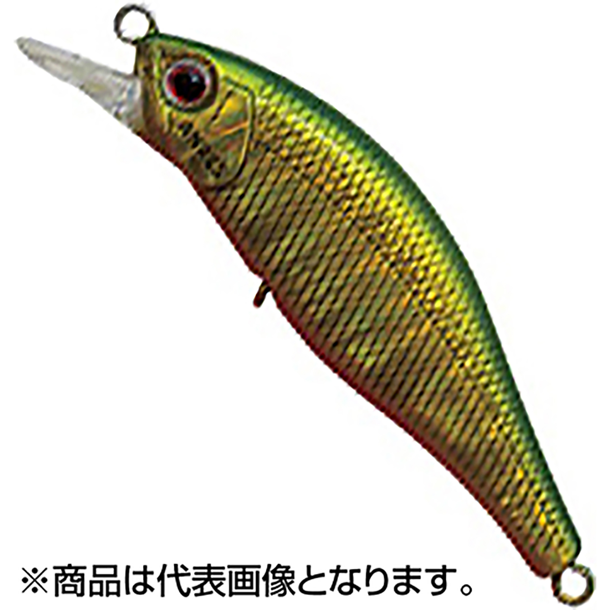 AX-43HW / アバロンアクアマリン