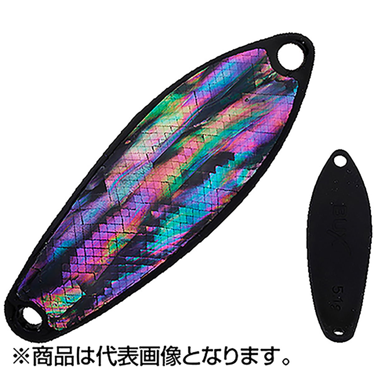 Angler'z System バックス 9.3g オールブラックシェル ルアー スプーン