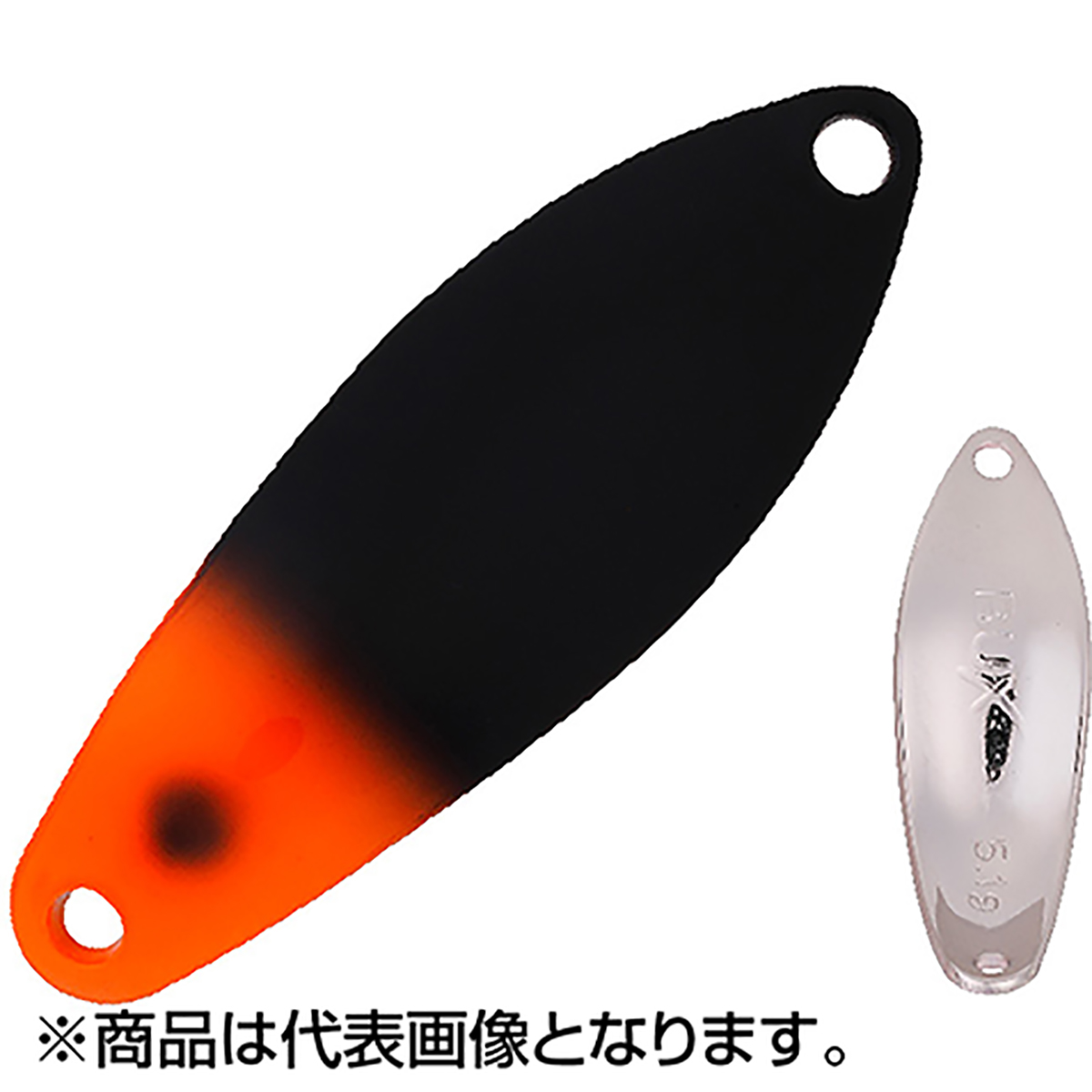 Angler'z System バックス 12.3g MO-S ルアー　スプーンの商品画像