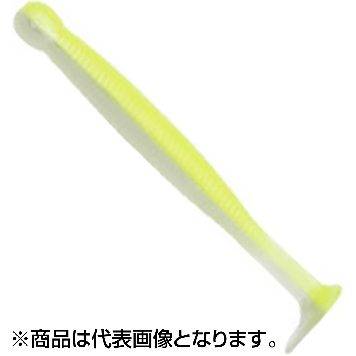 S 1-3/4inch / 160 湾岸スペシャル