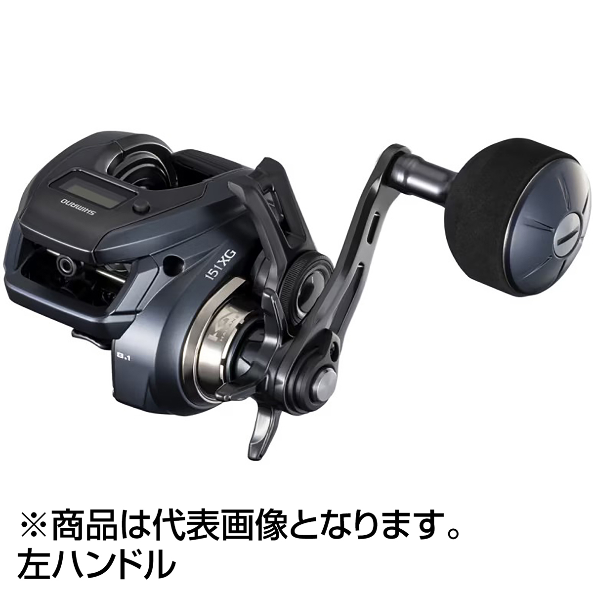 シマノ 25グラップラー CT 151XG ベイトリール シマノ 25 グラップラー CT 151XG 釣り ベイトリール - 最安値・価格