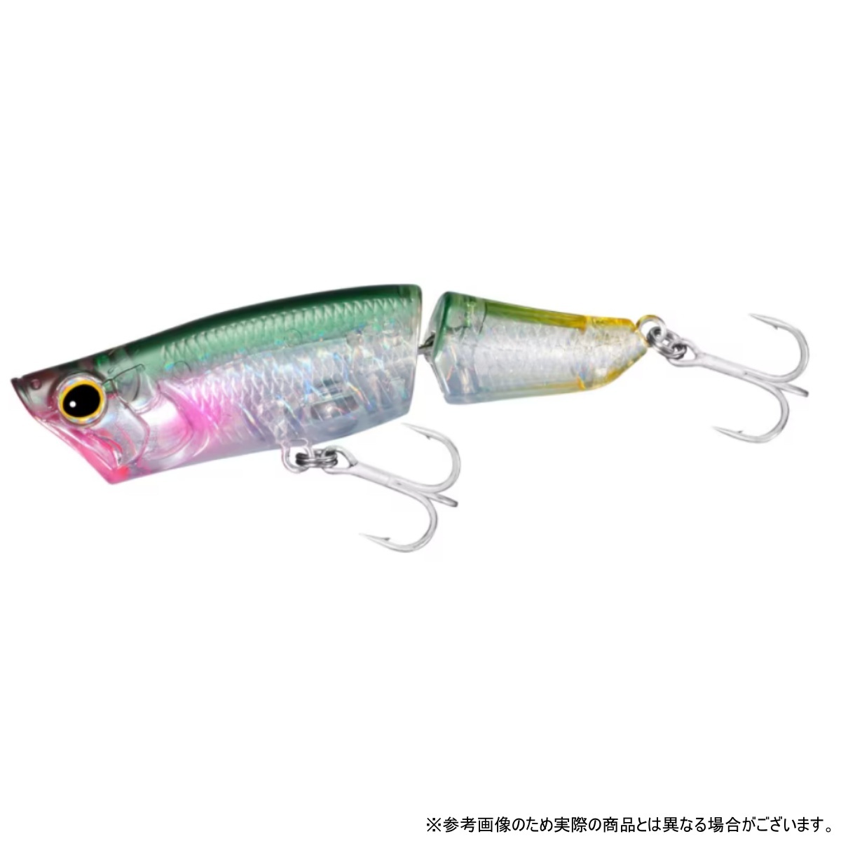 ブレニアス ライズジョイント 75F XH-T75Y 001 Tウォーターメロンの商品画像