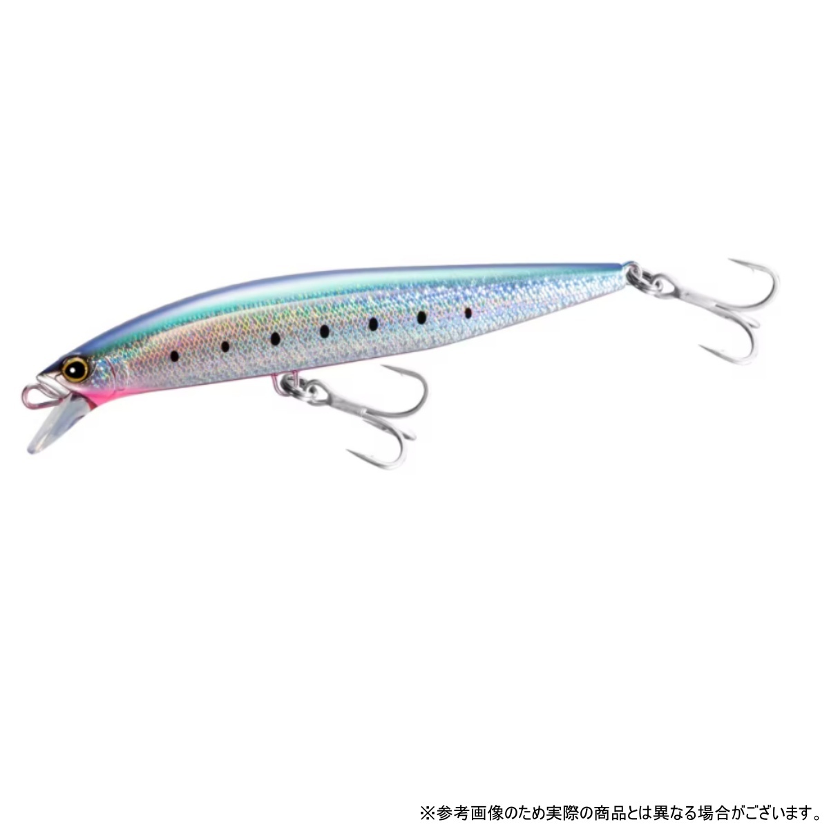 002 Sブルインピンクイワシ