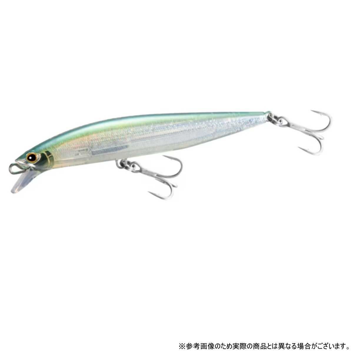 003 STグリーンバッククリアシャッド