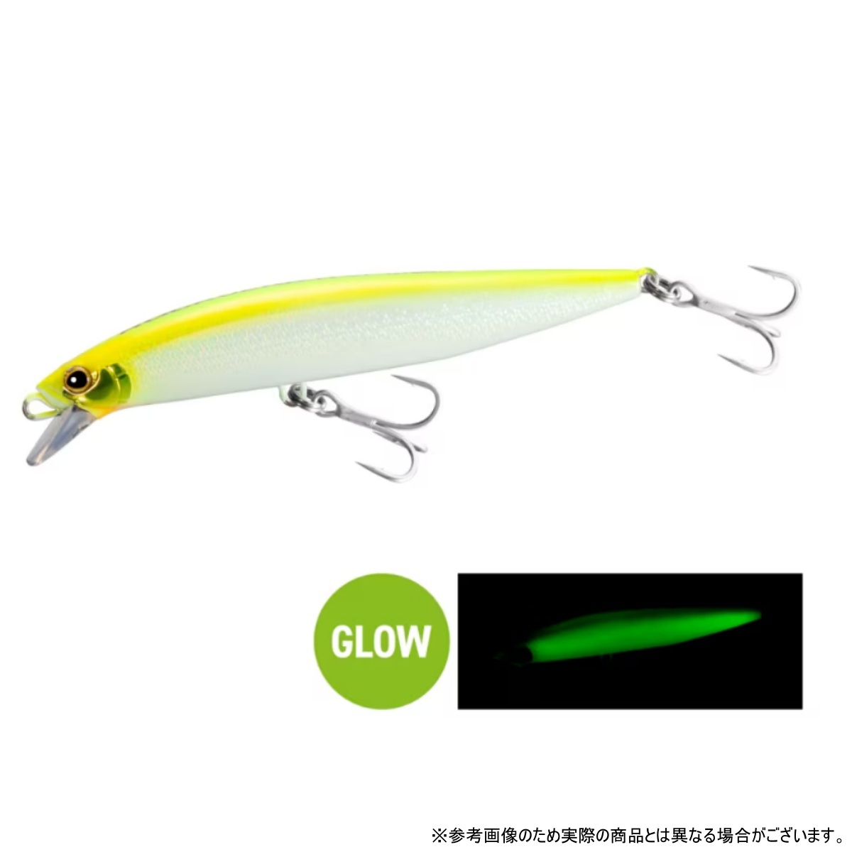 004 STフルグローチャートバック