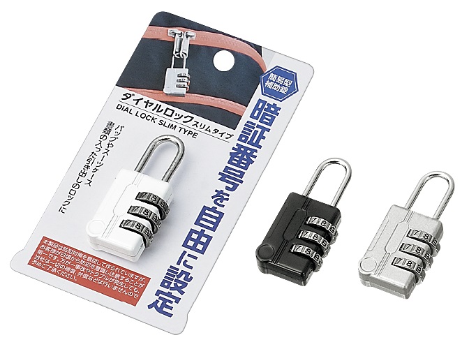 SwitchBot スマートロックセット W1601702-RT ブラック SWITCHBOT W1601702-RT ロック指紋認証パッドセット(ブラック