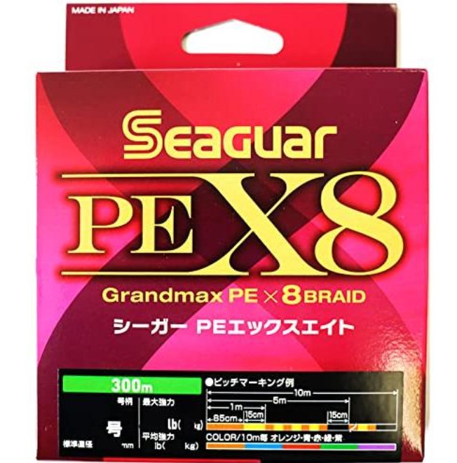 シーガー PE X8 0.8号 300mの商品画像