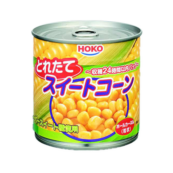 宝幸 スイートコーン バキューム タイ産 340g 1缶 缶詰 最安値 価格比較 Yahoo ショッピング 口コミ 評判からも探せる