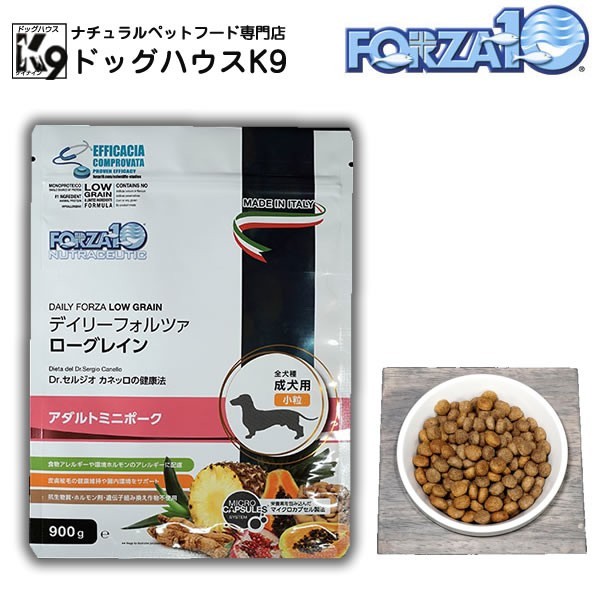 FORZA10 FORZA10 デイリーフォルツァ ミディアム ポーク 20kg×1個 ドッグフード ドライフードの商品画像