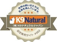 ke-na in natural free z dry adding & beef Feist 15g×6 sack set (100% natural raw meal dog food ) mail service limitation free shipping K9Natural