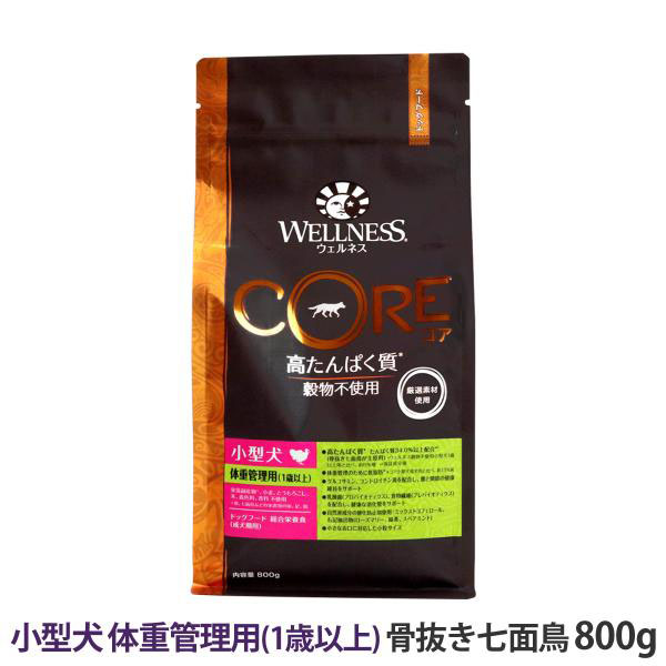 800g / 1セット