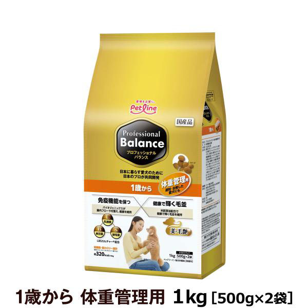 1kg / 1セット