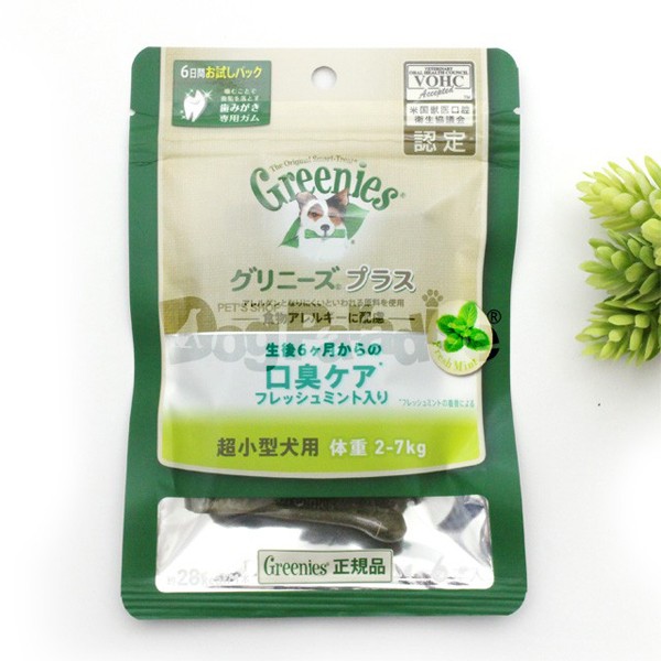 マース ペット用品 グリニーズ プラス 口臭ケア フレッシュミント入り 超小型犬用 体重2 7kg 6本入 1個 グリニーズ グリニーズ プラス 犬 用おやつ ガム 最安値 価格比較 Yahoo ショッピング 口コミ 評判からも探せる