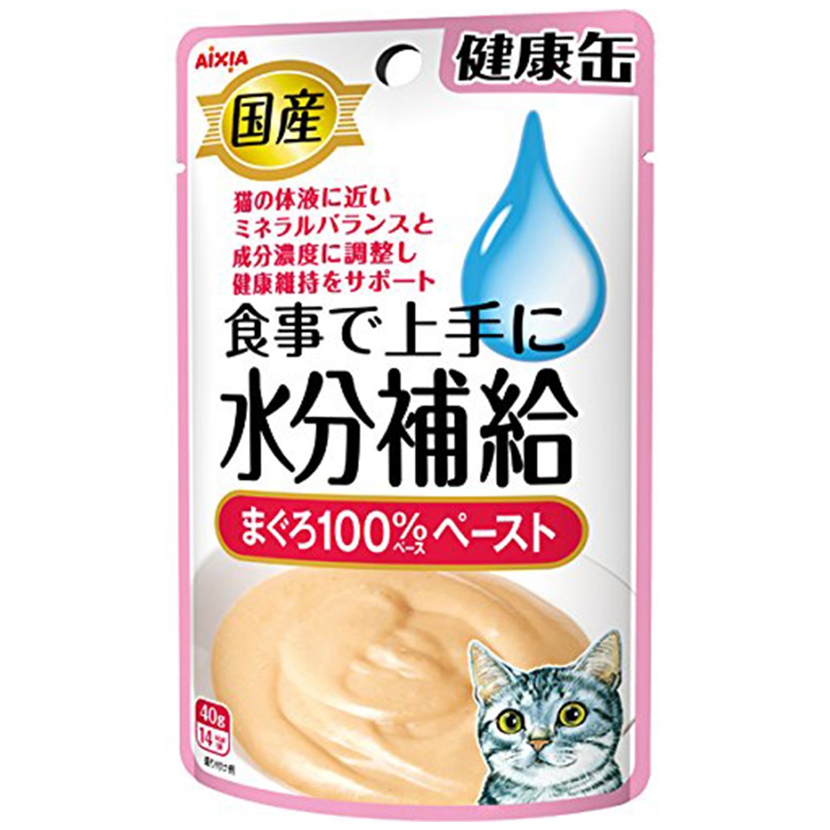国産 健康缶パウチ 水分補給 まぐろペースト 40g×12個の商品画像