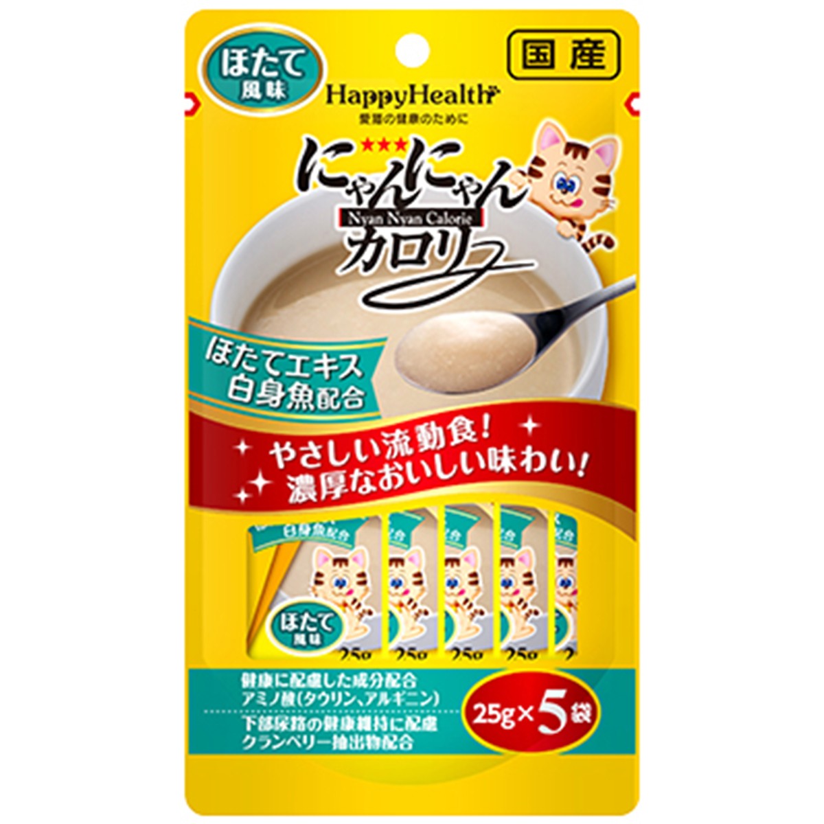 アース・ペット アース にゃんにゃんカロリー ほたて風味（25g×5袋）×1個 猫用流動食の商品画像