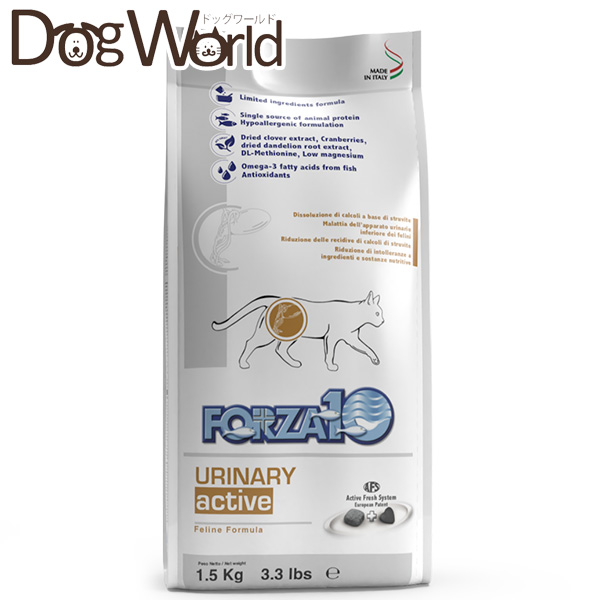 FORZA10 FORZA10 愛猫用 アクティブライン ウリナリーアクティブ（泌尿器）1.5kg×1袋 active（FORZA10） キャットフード　療法食、療養食の商品画像