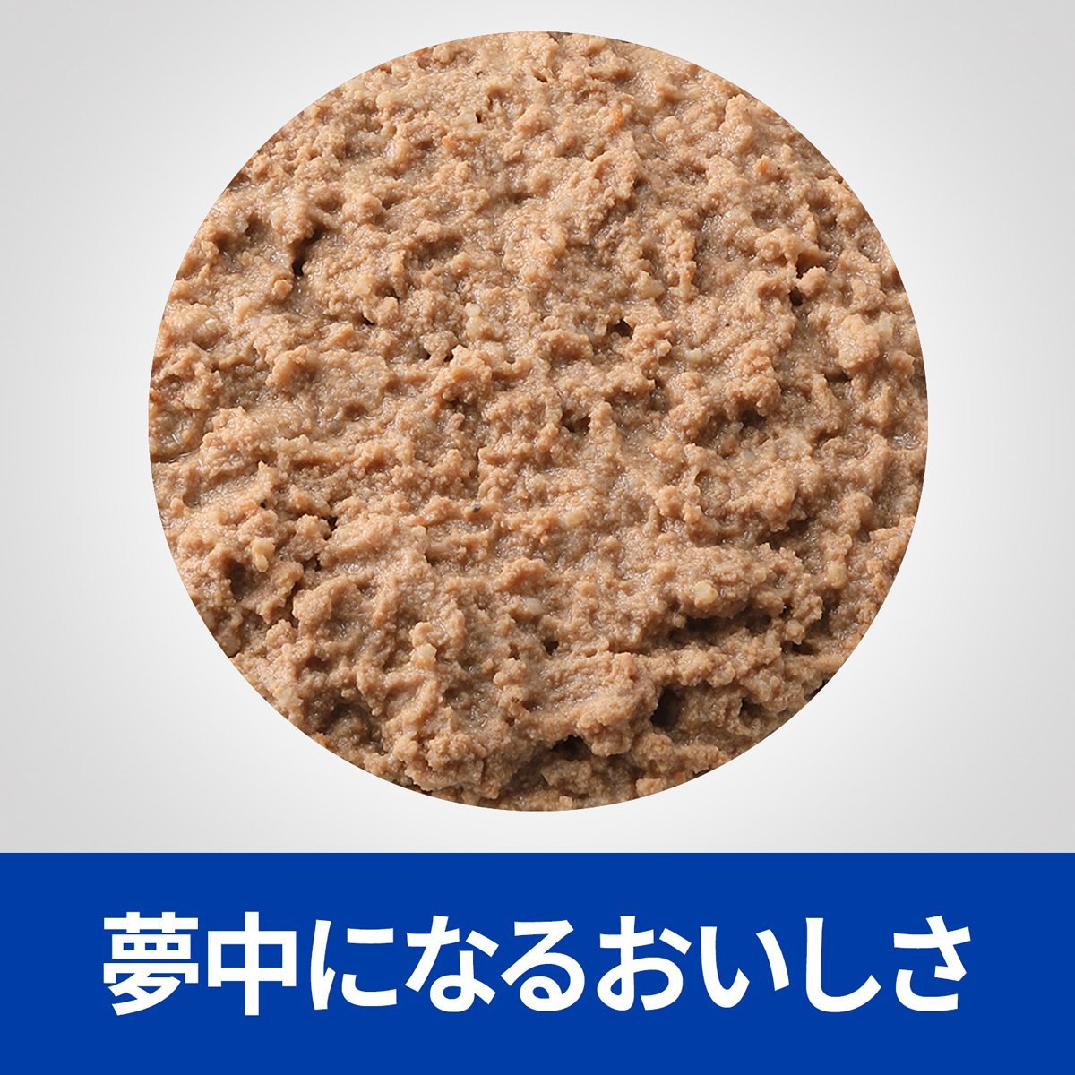  Hill z кошка для k/d.. уход chi gold консервы 156g