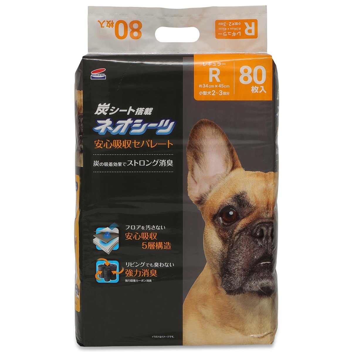 ネオシーツ カーボンセパレート [レギュラー 80枚×4 320枚] 犬用ペットシーツ、トイレシートの商品画像