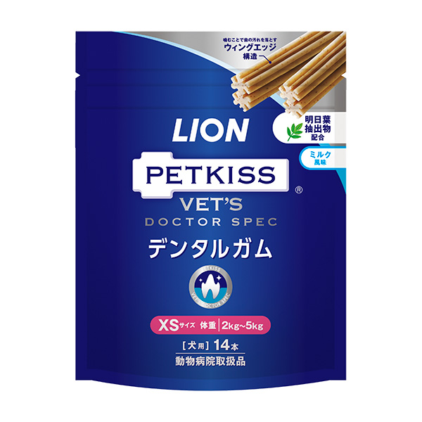 LION（ペット） ペットキッス ベッツドクタースペック デンタルガム XS 14本×1個 犬用おやつ、ガムの商品画像