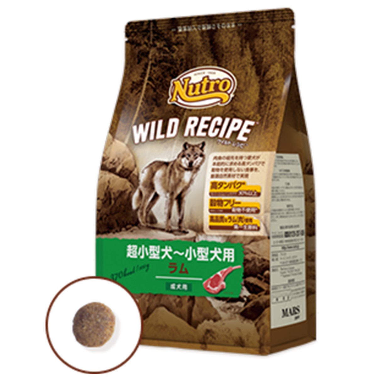 800g / 1セット